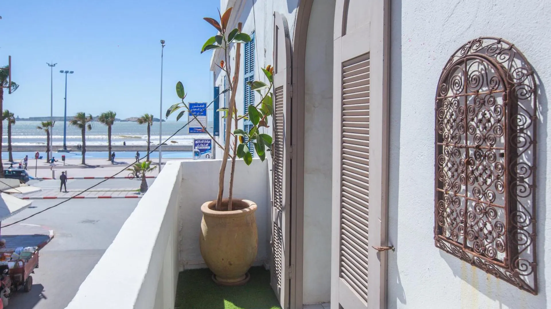 My Home In Essaouira Apartment